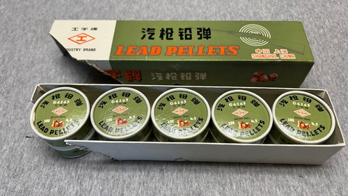 2000 vintage nos - 2000,